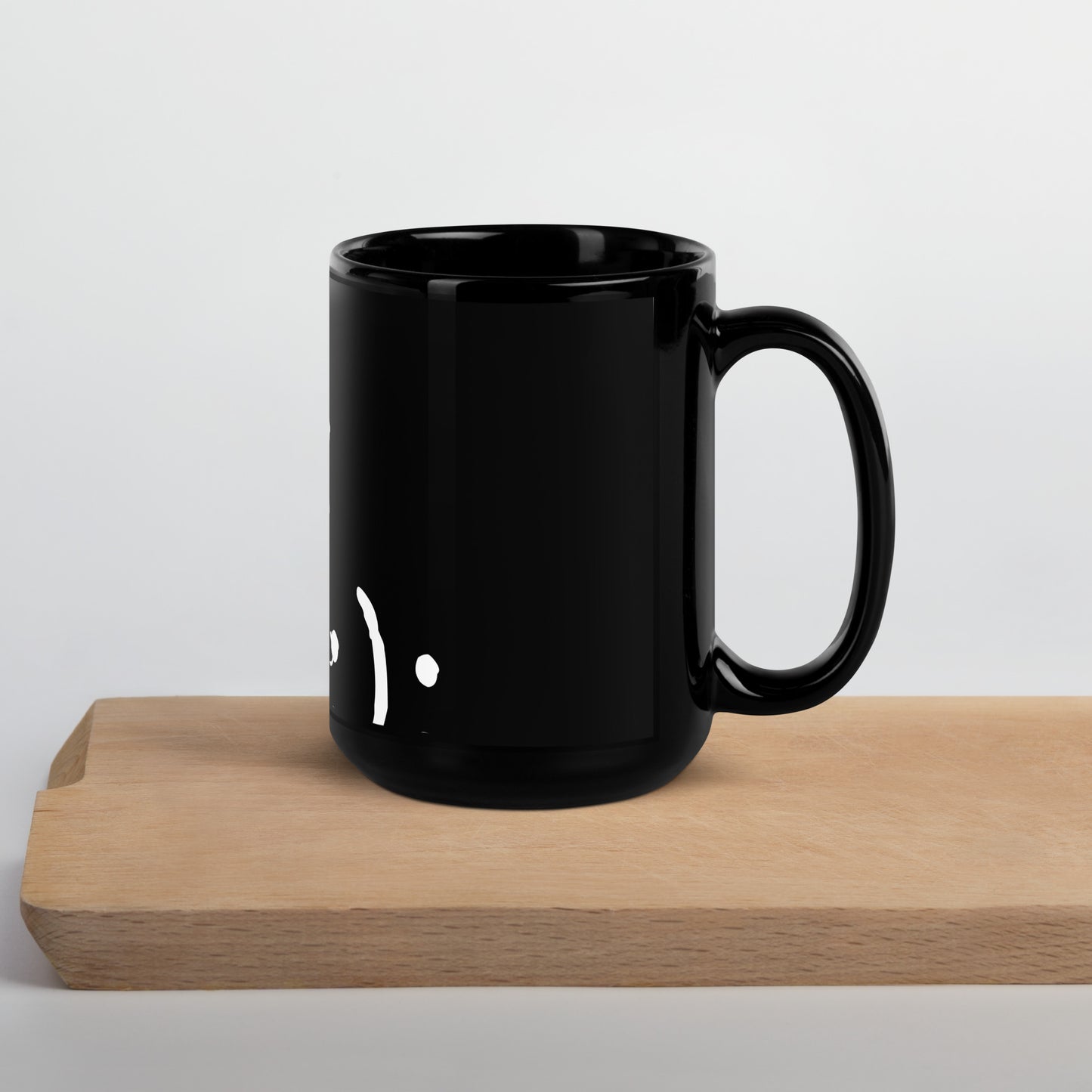 Black Glossy Mug - you today - print on demand